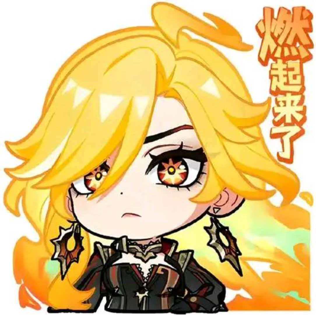 钠塔化学实验逝